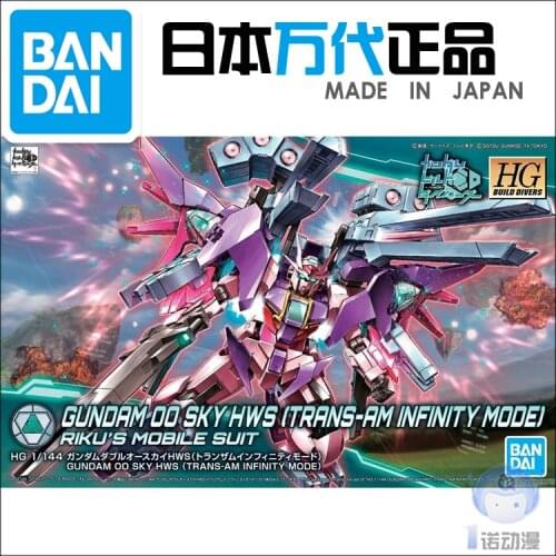 Bandai 55359 HGBD 021 1/144 Gundam 00sky HWS Trans-am Infinity Mode Equipment Gundam Action Figure model toys kids