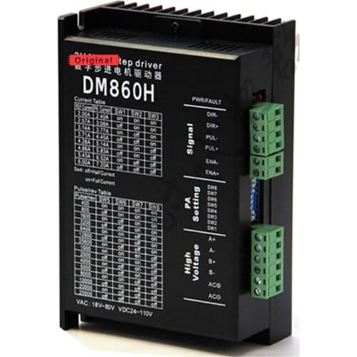 DSP 2 Phase 86 Stepper Motor Driver Engraving Machine 256 Segment Fan DM860H AC18V-80V DC24V-110V 2.0A-7.2A