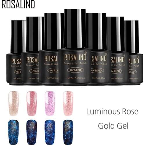 ROSALIND Gel 1S Nail Gel Polish 7ml Luminous Rose Gold Long Lasting Soak off UV Gel Lacquer Lamp Manicure Nail Art Gel Varnish