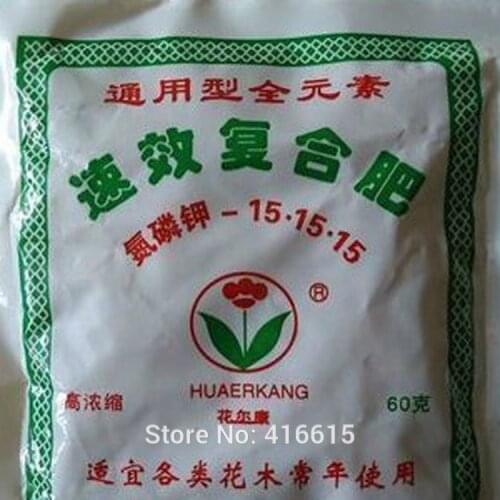 Flowers Plant Organic Dedicated Available Compound Fertilizer Suitable For All Kinds Of Flower Bonsai Seeds Home garden 60g/pack