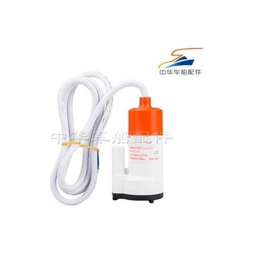 6 M High Flow Water Pump Submersible Water Pump For Camper Caravan Motorhome Fish Tank Change Water DC 12V