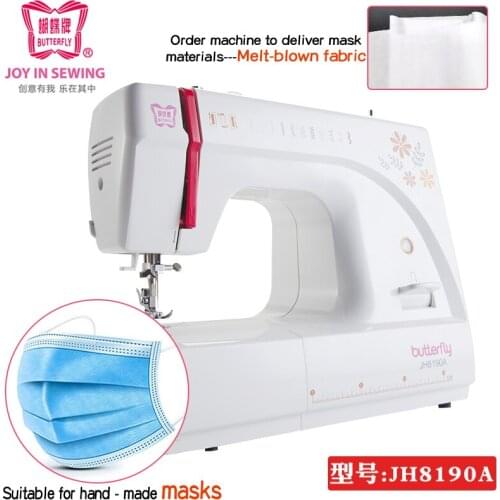 Butterfly Sewing Machine JH8190A Small Household Sewing Machine Multifunctional Electric Sewing Machine with Thicker Lock Edge