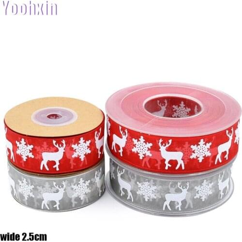 2.5CM Wide Fashion red gray lace fabric trim ribbon DIY sewing applique Christmas gift decor