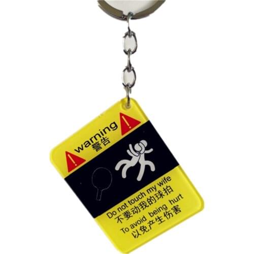 Do not touch my wife Table Tennis Acrylic Double Sided Table Tennis Blade Accessories Key buckle Chain