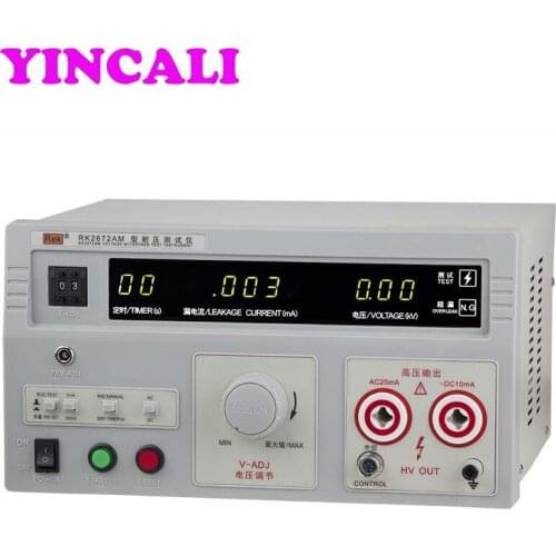 Fast Shipping REK RK2672AM Withstand Voltage TesterAC/DC voltage 5kV AC/DC Electrical Voltage Meter Digital Hi-Pot Tester