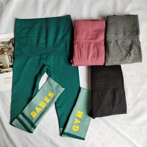 High Waist Leggings Push Up Pants Sport Women Fitness Running Yoga Pants Energy Elastic Leggings Gym Girl