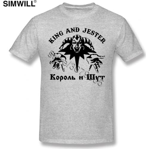 Korol I Shut T Shirt Mens Novelty Short Sleeve Eco Cotton Tshirt Round Neck Russian horror punk band Tees Summer T-shirt