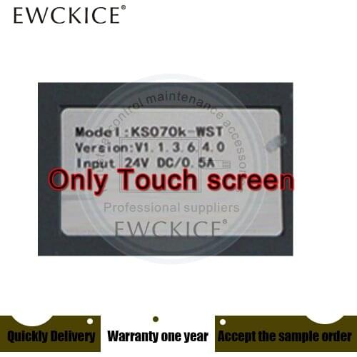 NEW KS070K-WST KS070K WST HMI PLC touch screen panel membrane touchscreen