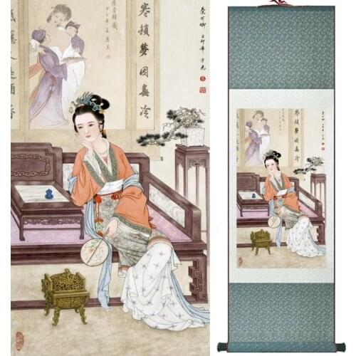 Portrait painting Home Office Decoration Chinese scroll painting women art painting LTW2017112408