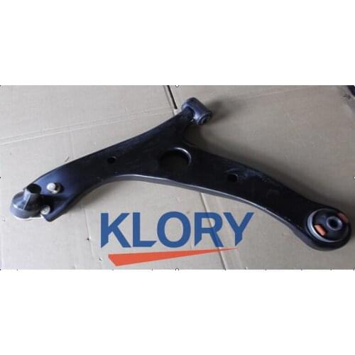 Swing arm assembly For Lifan X60 OEM: S2904100 S2904200
