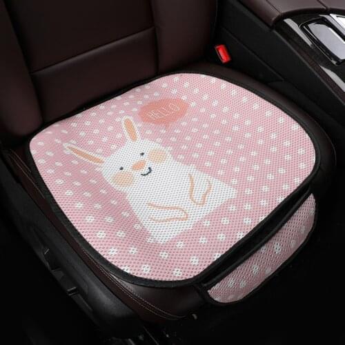Cartoon Style Car Seat Cushion Seat Protector Suitable for most car seats Summer Fresh Breathable AUTOYOUTH Auto Accessories