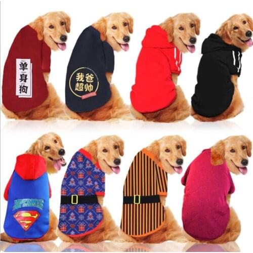 Winter Warm Pet dog Clothes Christmas fleece Hoodies Coat For Medium Large dogs Bulldog Golden Retriever Clothing Pet Costume