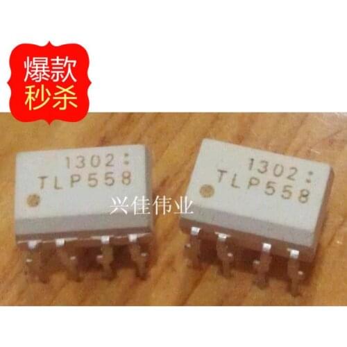10PCS TLP558 P558 DIP8 new original authentic Optocouplers