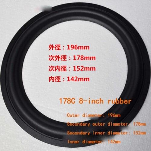 2pcs 8"inch 178C Speaker rubber edge woofer Speaker Surround repair parts