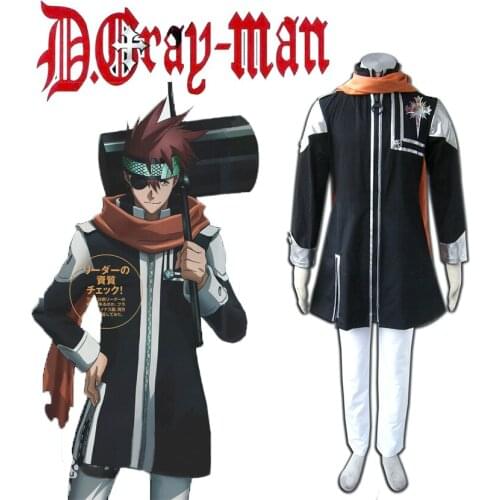 D.Gray-man Lavi Black Order Exorcists Uniform Cosplay Costume