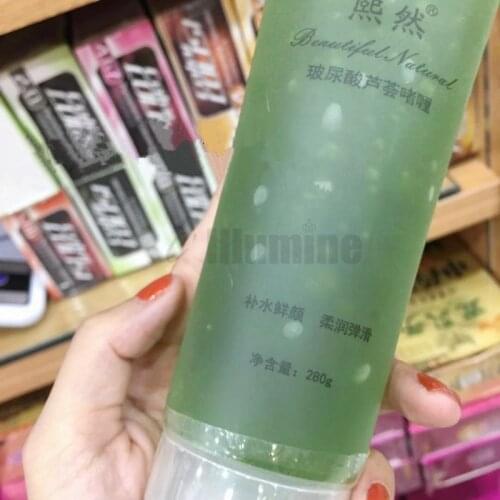 BEAUTY SALON RF Ultrasonic FACIAL GEL Hyaluronic Acid& Aloe Gel Moisturizing Lotion Softness Elastic Smooth Essence 280g