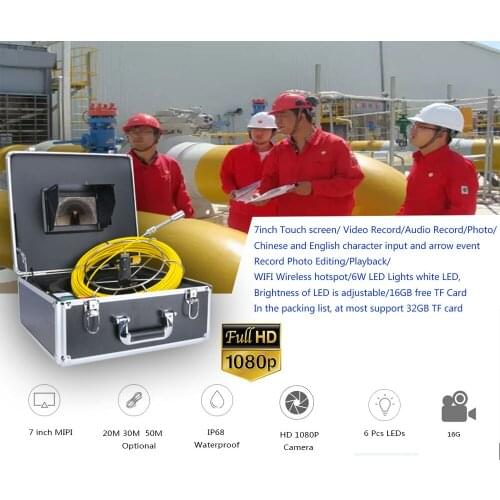 20M/30M/50M/7inch DVR HD1080P Drain Sewer Pipeline Industrial Endoscope Pipe Inspection Video Camera with DVR Video recording