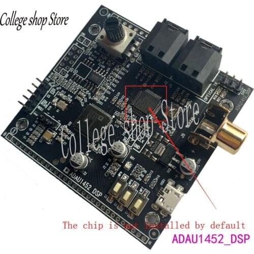 ADAU1452_DSP development board, learning board (+STM32F103) have schematic diagrams
