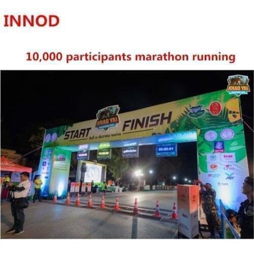 Free software EPC Class1 Gen2 iso18000-6c multi-tags long distance race sports timing system with mat antenna 4ports host reader