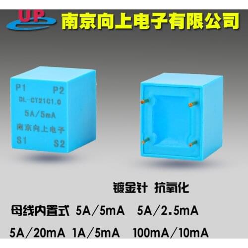 DL-CT21C Miniature Current Transformer 5A/2.5mA / 5mA/20mA 1A/5mA Instead of TR2121-1C