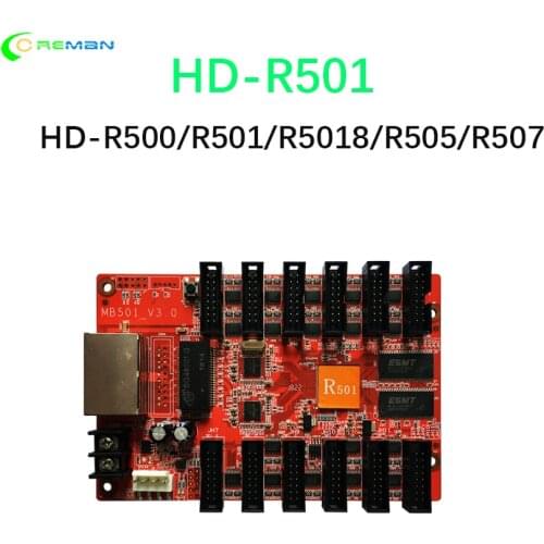 Huidu HD-R501 Full Color Receiving Card 12x Hub75 Ports T901 C15 video wall parts R500 R5018 R505 R507
