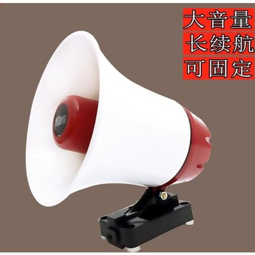 Mingle VP130 propaganda loudspeaker car charging high-power selling advertising recording loudspeaker lithium battery