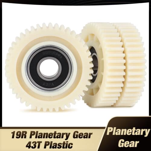 Planetary Gear 19R Motor Gear 43T MXUS 57mm X 12mm