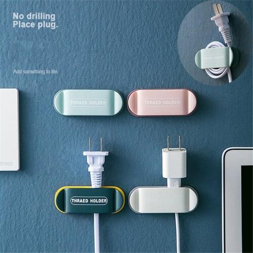 Power Plug Socket Holder Wall-mounted Self-adhesive Hook Multifunctional Wall Hook USB Data Cable Winder Earphone Receiver
