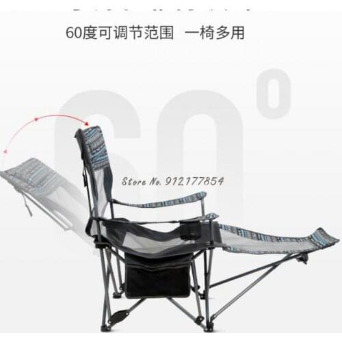 Outdoor leisure folding chair recliner portable nap lunch break bed chair field folding chair