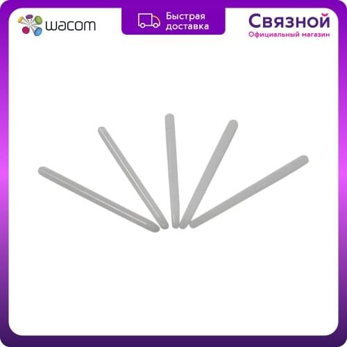 Стилусы для планшетов WACOM China At AliExpress