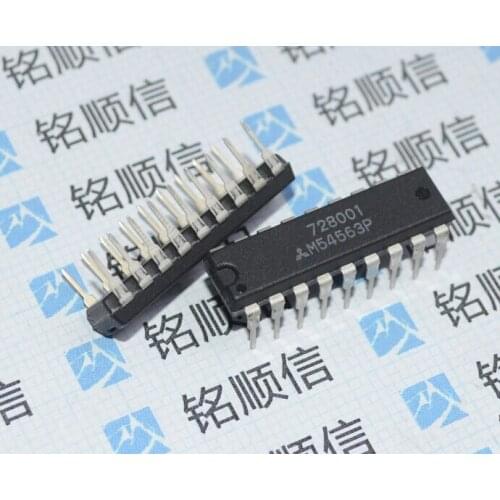 10pcs M54563P 100% New original