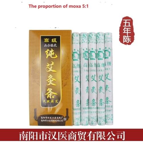 Five Years Old Moxa Roll Moxa tube acupuncture massage for slimming & beauty stick pure Moxa Moxibustion 18x200mm 10pcs / box
