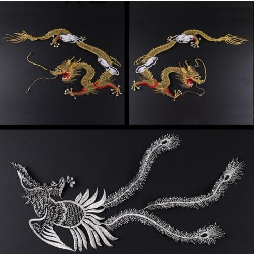 Large Animal Embroidery Patches Gold Dragon Silver phoenix Chinese Wedding Dress Cheongsam Decoration Accessories Coat Decal