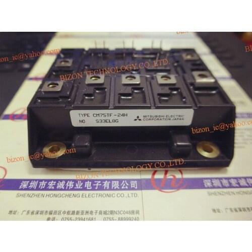 CM75TF-24H CM100TF-24H