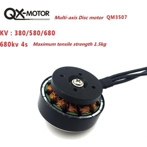 QX-MOTOR QM3507 380/580/680KV 3508 Brushless Motor For RC Multirotor Quadcopter Hexa Drone Parts Wholesale