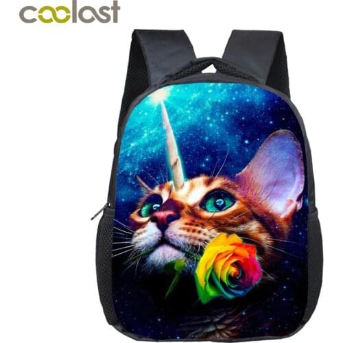 Kawaii Galaxy Kitten / Unicorn Small Backpack Boys Girls Kindergarten Bag Kids Backpack Children School Bags Baby Toddler Bag
