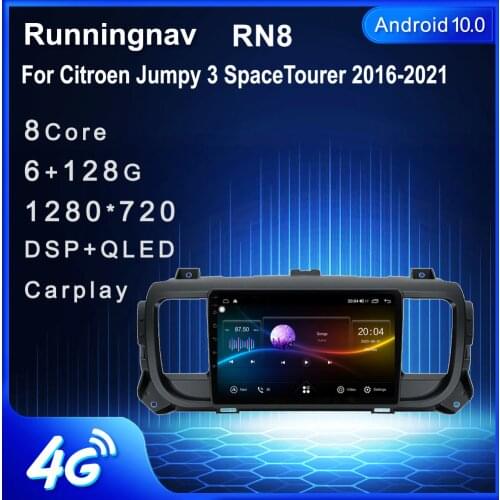 Runningnav For Citroen Jumpy 3 SpaceTourer 2016 2017 2018 2019-2021 Android Car Radio Multimedia Video Player Navigation GPS