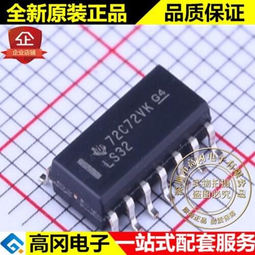 5pieces SN74LS32DR LS32 SOP14 TI