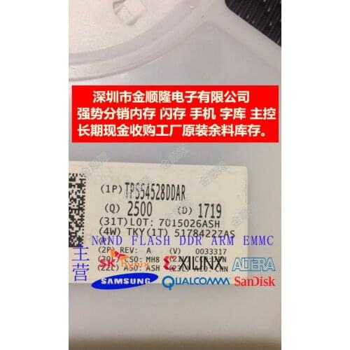 5pieces TPS54528DDARsop-8