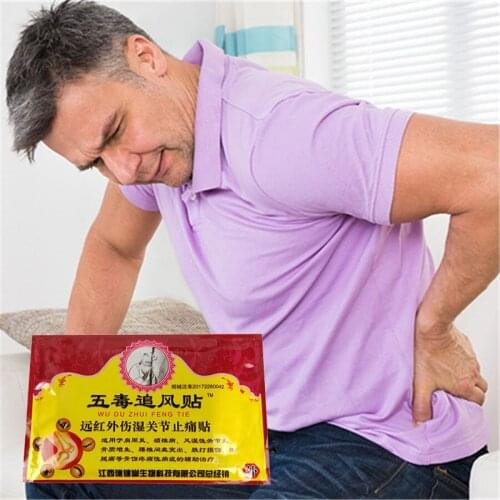 8pcs/32Pcs Medical Snow Toad Orthopedic joint pain Pain Relief Patch For Waist Back Neck analgesic plasters rheumatic arthritis