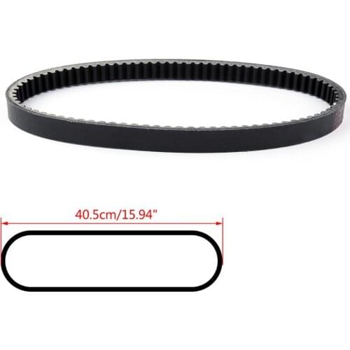 Areyourshop For Yamaha NVX155 Aerox 155 MWS 125 GPD125 Tricity BB8-E7641-00 Transmission Drive Clutch Belt ATV Parts