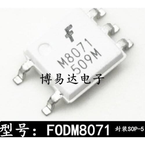 FODM8071 M8071 SOP-5