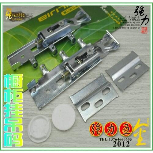 [Limit] the force of heavy hidden cupboard hanging cabinet hanging code invisible wall cabinets hanging code bearing 200KG