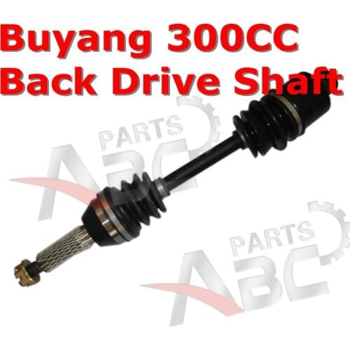 PARTSABCD Buyang 300CC ATV Quad BACK DRIVE SHAFT ATV Parts 3.1.09.0020