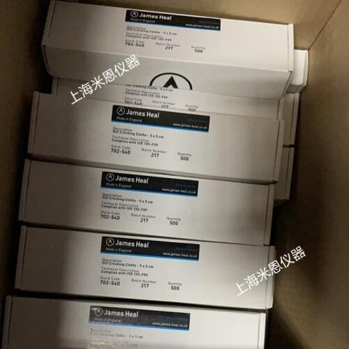 JAMES HEAL standard friction cloth white cotton cloth rubbing small white cloth color fastness test Mein instrument