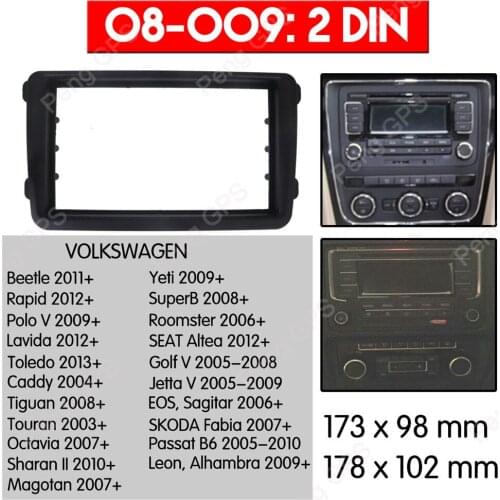 Car Radio stereo Fitting installation fascia For VOLKSWAGEN Touran/ Passat/ Golf/ Tiguan/T5 Stereo Frame Fascias Panel Facia DVD