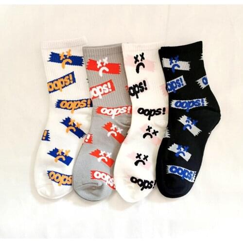 Fashion Brand High Quality Cotton Unisex College Sport Skateboard Crying Face Jacquard Street Casual Winter Middle Tube Socks