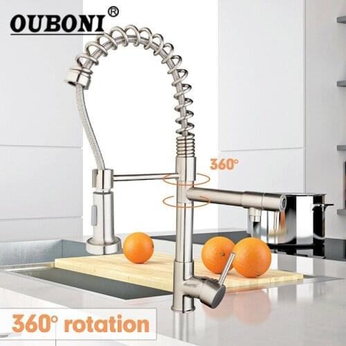 OUBONI Nickel Brushed Solid Brass Water Kitchen Faucet Vessel Sink Swivel Faucet Washbasin Mixer Taps with Pull Down Spray