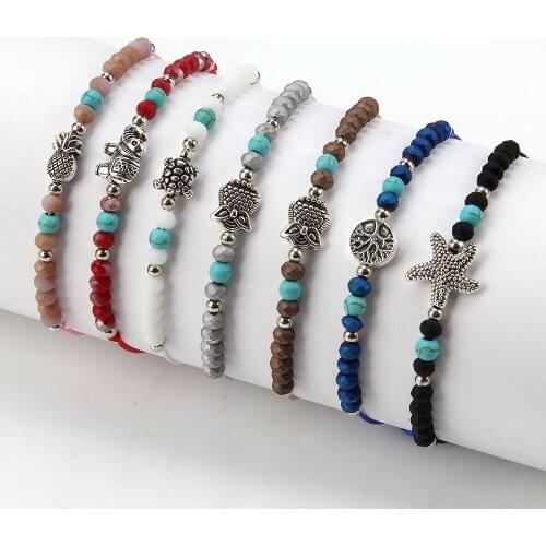 QIBEI Pair Bracelets