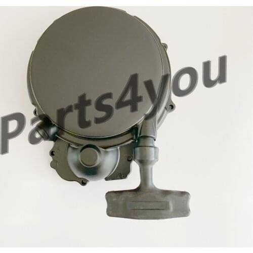 Stels Atv 500 MAGNETO BOOT ASSY Starter Puller 500CC ATV Kazuma 500 K/GT 192MR-1000100 LU018268